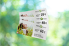 Gift Vouchers for Natural Cosmetics